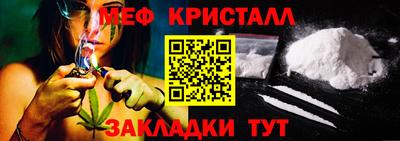 ГАЛЛЮЦИНОГЕННЫЕ ГРИБЫ Донской