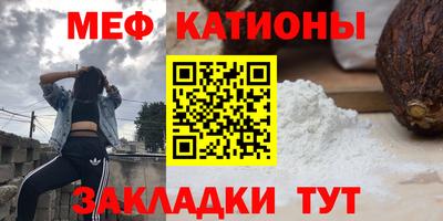ГАЛЛЮЦИНОГЕННЫЕ ГРИБЫ Донской