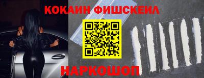 сатива Дубна