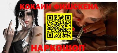 MDMA Чебаркуль