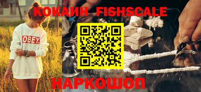 ГАЛЛЮЦИНОГЕННЫЕ ГРИБЫ Донской