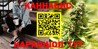 ГАЛЛЮЦИНОГЕННЫЕ ГРИБЫ Донской
