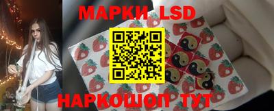сатива Дубна