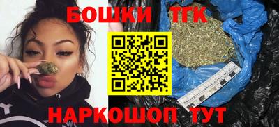 ГАЛЛЮЦИНОГЕННЫЕ ГРИБЫ Донской