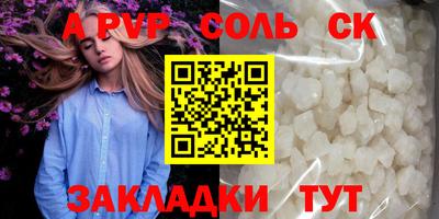 ГАЛЛЮЦИНОГЕННЫЕ ГРИБЫ Донской