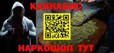 сатива Дубна