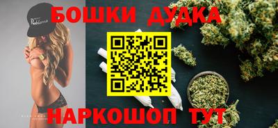 ГАЛЛЮЦИНОГЕННЫЕ ГРИБЫ Донской