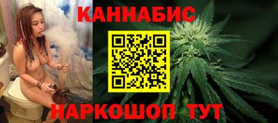 ГАЛЛЮЦИНОГЕННЫЕ ГРИБЫ Донской