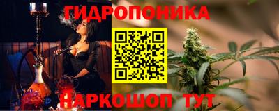 ГАЛЛЮЦИНОГЕННЫЕ ГРИБЫ Донской