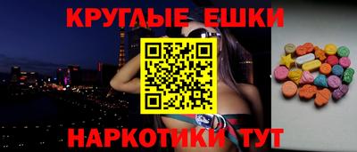 сатива Дубна