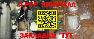 ГАЛЛЮЦИНОГЕННЫЕ ГРИБЫ Донской