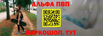 ГАЛЛЮЦИНОГЕННЫЕ ГРИБЫ Донской