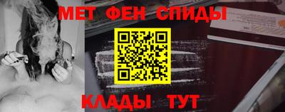ГАЛЛЮЦИНОГЕННЫЕ ГРИБЫ Донской