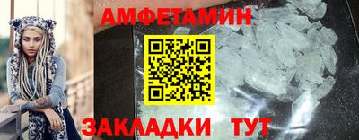 ГАЛЛЮЦИНОГЕННЫЕ ГРИБЫ Донской