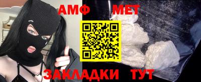сатива Дубна