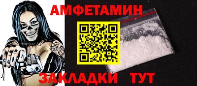 ГАЛЛЮЦИНОГЕННЫЕ ГРИБЫ Донской