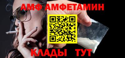 сатива Дубна