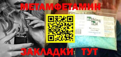 ГАЛЛЮЦИНОГЕННЫЕ ГРИБЫ Донской