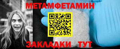 ГАЛЛЮЦИНОГЕННЫЕ ГРИБЫ Донской