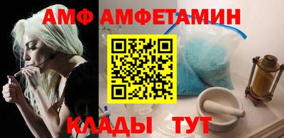 сатива Дубна