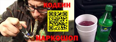 меф Донецк