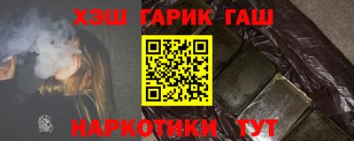 меф Донецк