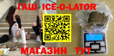 сатива Дубна
