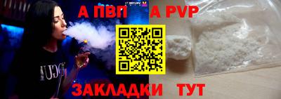 ГАЛЛЮЦИНОГЕННЫЕ ГРИБЫ Донской