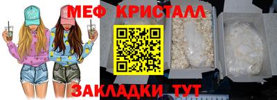 ГАЛЛЮЦИНОГЕННЫЕ ГРИБЫ Донской