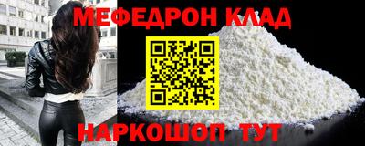 ГАЛЛЮЦИНОГЕННЫЕ ГРИБЫ Донской